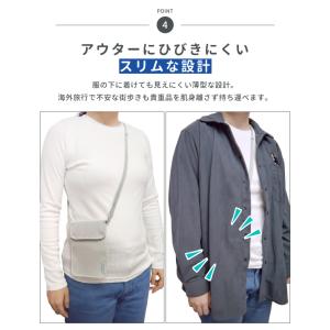 スキミング防止 ネックポーチ トラベル 旅行 ...の詳細画像5