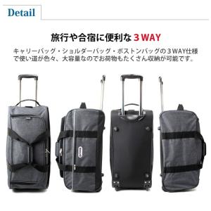 アウトドアプロダクツ スーツケースLサイズ ソ...の詳細画像2