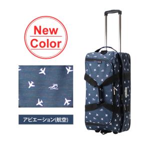 アウトドアプロダクツ スーツケースLサイズ ソ...の詳細画像5