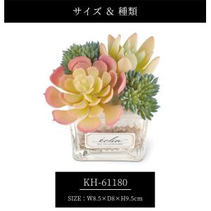 フェイクグリーン 卓上 置き型 消臭 Sサイズ...の詳細画像5