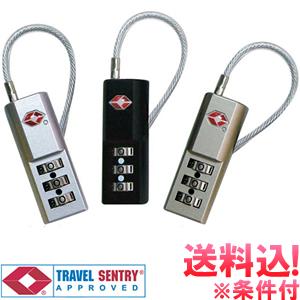 「レビュー記入でメール便送料無料」南京錠 TSAロック TSA コンビネーション ケーブルロック ワ...