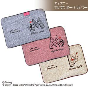 送料299円 Disney ディズニー Tsパスポートカバー Dts 04 6点迄メール便ok Ko1a368 Ko1a368 スーツケースと旅行用品のgriptone 通販 Yahoo ショッピング