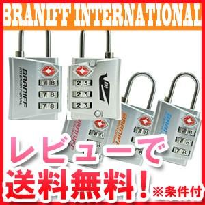 BRANIFF INTERNATIONAL TSA ダイヤルロック CB-4320-mail