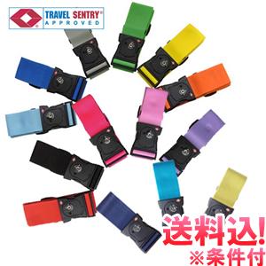 「レビュー記入でメール便送料無料」スーツケースベルト TSAロック 鍵付き パレット おしゃれ カラ...