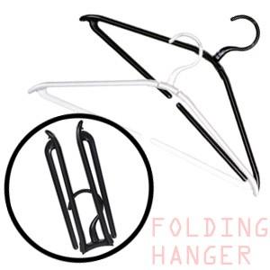 折りたたみハンガー 可動式アーム 日本製 4点迄メール便OK(ko1a569)