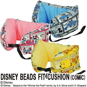 ネックピロー ディズニー くまのプーさん トラベルピロー 旅行 ビーズフィットクッション コミック柄...