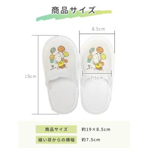 使い捨てスリッパ 子供用 1個単位 パイル地 ...の詳細画像1