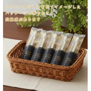 使い捨て ハブラシ 歯磨き粉付き ブロッサムシ...の詳細画像3