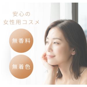 メイク落とし オイル 無着色 無香料 1個 パ...の詳細画像2