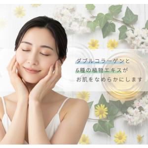 乳液 フェイシャルミルク 無着色 無香料 1個...の詳細画像3