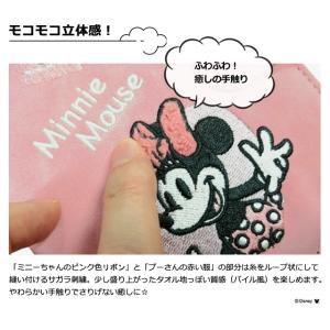 ディズニー くまのプーさん ミニーマウス パス...の詳細画像4