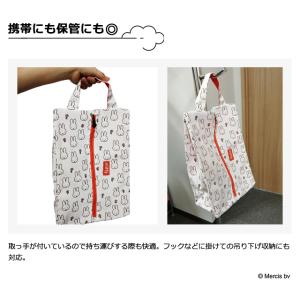 「レビュー記入でメール便送料無料」ミッフィー ...の詳細画像4