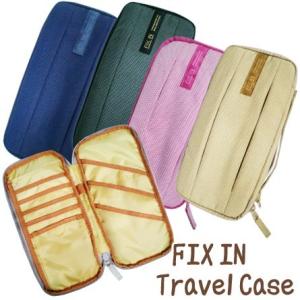マルチケース パスポート チケットケース 旅行 トラベルケース 貴重品入れ チケットホルダー ナカバ...