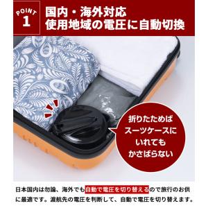 折りたたみ ケトル ポット 海外対応 折りたた...の詳細画像2