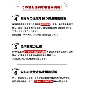 折りたたみ ケトル ポット 海外対応 折りたた...の詳細画像5