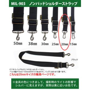 日本製 ノンパッドショルダーストラップ ショル...の詳細画像1