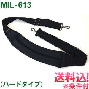 「レビュー記入でメール便送料無料」日本製 エコシリーズ ショルダーベルト(ハードタイプ) バッグ 付...