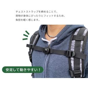 チェストベルト レギュラー 後付け チェストス...の詳細画像2
