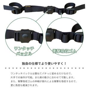 チェストベルト レギュラー 後付け チェストス...の詳細画像3