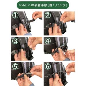 チェストベルト レギュラー 後付け チェストス...の詳細画像5