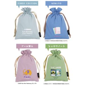 「レビュー記入でメール便送料無料」巾着袋 ポー...の詳細画像2