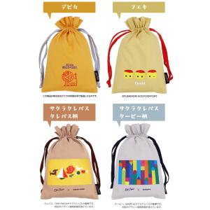 「レビュー記入でメール便送料無料」巾着袋 ポー...の詳細画像3