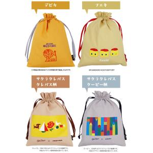 「レビュー記入でメール便送料無料」巾着袋 ポー...の詳細画像3