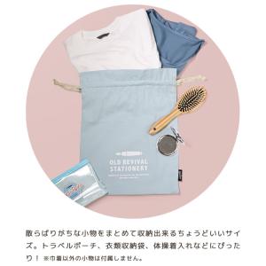 「レビュー記入でメール便送料無料」巾着袋 ポー...の詳細画像5