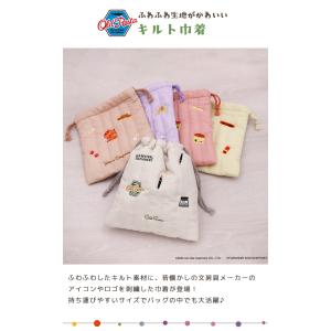 「レビュー記入でメール便送料無料」巾着袋 ポー...の詳細画像1