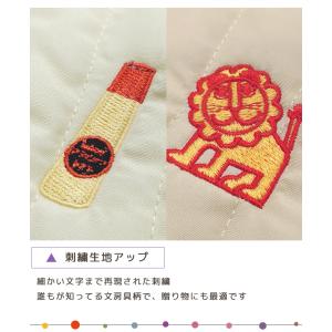 「レビュー記入でメール便送料無料」巾着袋 ポー...の詳細画像2