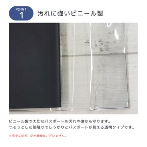 パスポート カバー ケース 首下げ ネオパスト...の詳細画像2