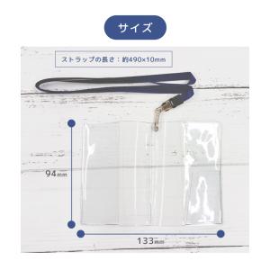 パスポート カバー ケース 首下げ ネオパスト...の詳細画像5