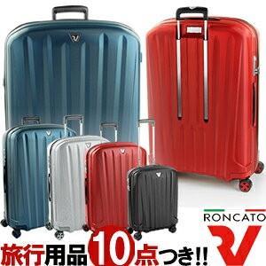 ロンカート RONCATO 5611 スーツケース LLサイズ 大型 キャリーバッグ キャリーケース...