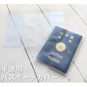 「レビュー記入でメール便送料無料」GPT パス...の詳細画像1