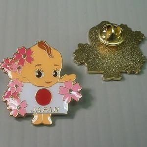 キューピー日の丸桜ピンズ 日本 国旗 和風 桜 Q-007 40点迄メール便OK(da1a022)