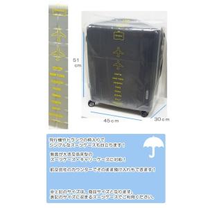 スーツケースカバー NEW ラゲッジカバー M...の詳細画像1