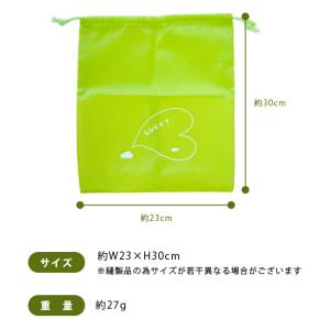 「レビュー記入でメール便送料無料」消臭 ドライ...の詳細画像3