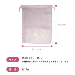 消臭 ドライポーチ 巾着 巾着袋 ポーチ 吸湿...の詳細画像3