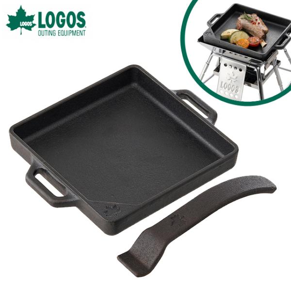 ロゴス フライパン グリルパン スキレット アイアンMYグリルPAN・スクエア 鉄 調理器具 アウト...