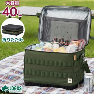 Coleman コールマン アルティメイトアイスクーラーII 25L