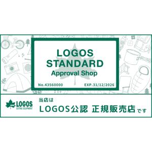 ロゴス 倍速凍結・氷点下パックM 保冷剤 クー...の詳細画像4