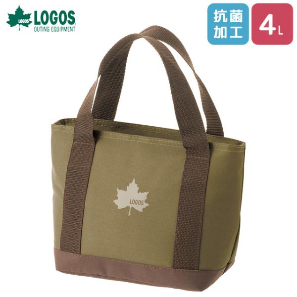 ロゴス 保冷バッグ クーラーバッグ 氷点下パック 抗菌・ベーシッククーラー トート 4L 弁当箱 ラ...