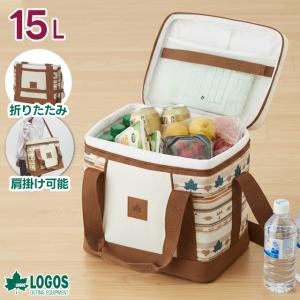 ロゴス クーラーバッグ 保冷バッグ 氷点下パック 抗菌・ベーシッククーラー ナバホ Mサイズ 15L アウトドア キャンプ ソフトクーラー LOGOS 81670344(ro0a170)｜griptone