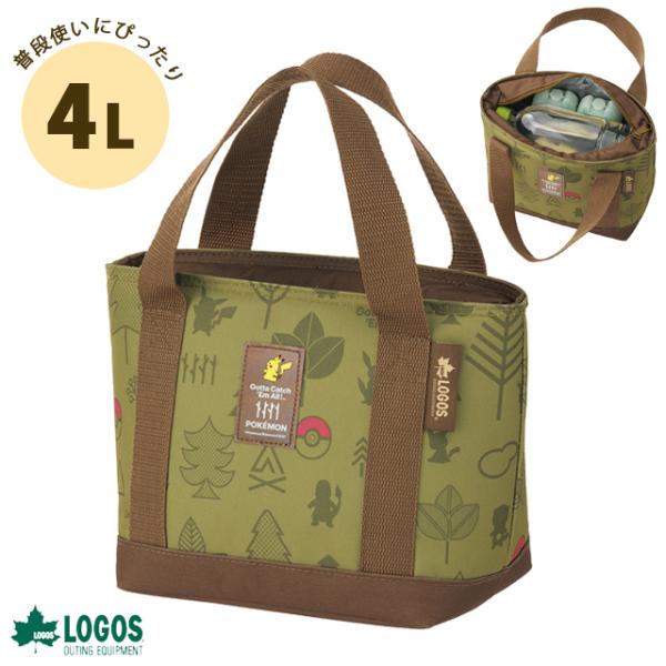 ロゴス 保冷バッグ クーラーバッグ ポケモン 氷点下パック 抗菌・デザインクーラー 4L お弁当袋 ...