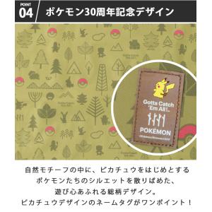ロゴス 保冷バッグ クーラーバッグ ポケモン ...の詳細画像5