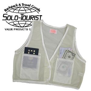 ソロツーリスト セキュリティベスト レディース solo-tourist SB-27 1点迄メール便...