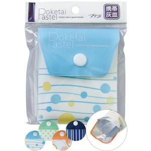 携帯ソフト灰皿 ポケタイパステル 色選択不可(色おまかせ) 29-634 10点迄メール便OK（se...