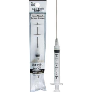 【まとめ買い=注文単位12個】底まで届くロング針注射器型スポイト 3ml アソート(色おまかせ) 1...