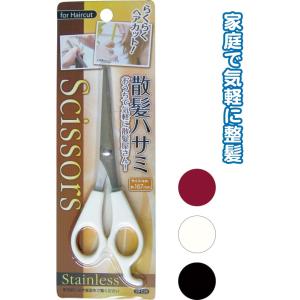 【まとめ買い=注文単位12個】167mm散髪ハサミ　アソート(色おまかせ)　29-036（se2a0...