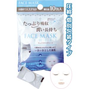 まとめ買い=注文単位12個】アイライナーチップ(2本入) 18-744